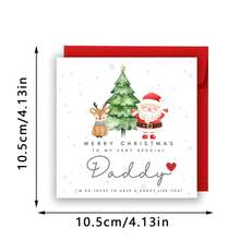 Funny Christmas Card, Daddy Christmas Card, Christmas Card For Daddy, Daddy Christmas Gift, Unique Christmas Gifts - Multicolor - View 3