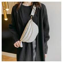 Geantă de piept virală la modă pentru femei - Geantă crossbody cu lanț premium în formă de diamant