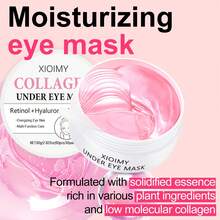 Xioimy 60片胶原蛋白眼贴，含视黄醇+透明质酸，为眼周肌肤注入活力，多功能护理，告别干燥，使眼底肌肤更加容光焕发，低致敏性，适合所有肤质，眼膜