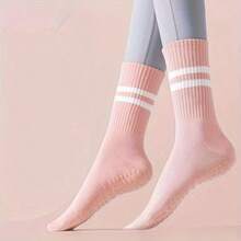 1 Pair Women's Yoga Socks, Non-Slip Grip Socks For Pilates, Workout, Indoor Fitness, Barefoot, Solid Color Floor Socks, Suitable For Yoga Mat, Pilates Equipment, Minimalist Style, Classic Appearance, Durable Structure, Soft Material, Activewear, Fitness Enthusiasts, Home Workout