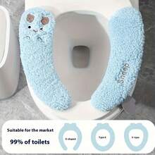 2pcs Of Thick, Warm, Sheep-Shaped Toilet Seat Covers | All-Season Comfort, Aseptic, Hand-Washable With Adhesive Backing - Cute Bathroom Accessory