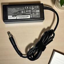 DEMTECH Cargador para laptop universal 18.5V 3.5A 65W, punta 4.8mm * 1.7mm pin central, adaptador de corriente portátil de alto rendimiento para computadoras, notebooks y ultrabooks, compatible con múltiples modelos de entrada 18.5 voltios y salida 3.5 amperios, ideal para uso en oficina, hogar, estudiantes y profesionales, diseño compacto para transporte sencillo, incluye cable de alimentación de calidad, perfecto para reemplazo o respaldo confiable, protege tu equipo al proporcionar voltaje estable y desempeño constante, recomendado para quienes requieren eficiencia energética y larga vida útil, fácil de conectar, excelente opción para mantener tu equipo siempre cargado, práctica solución para usuarios que necesitan recargar rápidamente en cualquier lugar, versátil para diferentes entornos, funcionamiento estable y adaptable a necesidades diarias, útil para viajes, trabajo remoto y actividades académicas, maximiza la productividad al mantener tus dispositivos encendidos. - Tipo de Enchufe B Japonés (100V) - Ver 3