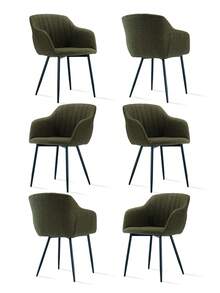 Whisen Contemporary Vertical-Stripe Upholstered Dining Chairs With Armrests & Metal Legs For Dining Room, Kitchen, Living Room - Set Of 2 / Set Of 4 / Set Of 6 - Grass Green