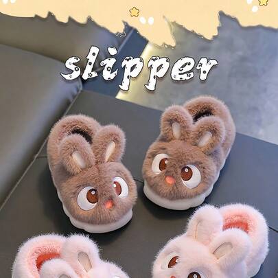 1 Pair Winter Kids Thermal Slippers, Warm Plush Lining, Cute Unisex Children Slip-On Shoes, 2025 New