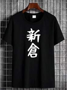 Men Undershirt Tops - Black - View 2