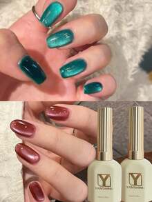 15毫升磁性猫眼凝胶指甲油 – 祖母绿和酒红色闪光凝胶，玻璃效果可卸UV/LED DIY沙龙美甲 - 彩色 - 查看 13