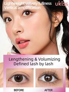 ukiss 自然黑睫毛膏，自然纤长睫毛，可水洗睫毛膏，纤长，定型，防皱，防晕染，日常妆容 - 01自然黑 - 查看 6