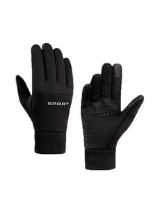 1Pair Winter Thermal Gloves -Gloves With Grip Enhancement, Touchscreen Compatible For Cycling, Skiing, Snowboarding - Unisex Gloves - Multicolor - View 8