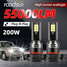 2 个 9005/HB3 9006/HB4 H11 5202 6000K 白色 LED 大灯雾灯泡，200W 55000 流明超亮灯泡，不含电池，高功率 12SMD 芯片，CANBUS，无错误，亮度提高 800%，易于安装，即插即用，防水，使用寿命长 - 銀色 - 查看 15