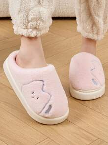 Teens/Youth Boys/Girls Popular Plush Thickened Slippers, Fashion Outdoor Wear Fluffy Slippers, Warm Lined House Slippers For Autumn/Winter - Pink - View 1