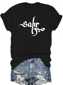 [Camiseta de Moda Casual] Camiseta de mujer suave y cómoda - Camiseta de cuello redondo de manga corta con arte de caligrafía árabe, regalo perfecto para la abuela y la mamá, uso casual de primavera y verano - Negro - Ver 1