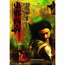 1 pièce/3 pièces Affiche d'art mural, avec ou sans cadre, affiche du film romantique et comique classique populaire "Chungking Express", impression de peinture à l'huile de Wang Kar-Wai, décoration murale pour studio et maison - Multicolore - Voir 59