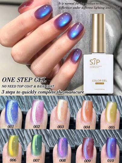  SJP One-Step Cat Eye Gel Nail Polish And Regular Cat Eye Gel - No Need For Base/Top Coat, 10 Color Options, Gel Manicure Set Includes Magnet, LED Lamp, Glossy Effect, Fragrance-Free, Multiple Colors Available, Suitable For Manicure And Pedicure, Nail Art Supplies, Essential Nail Care, Fashionable Bottle Design, High-Quality Formula, Gel Nail Polish
