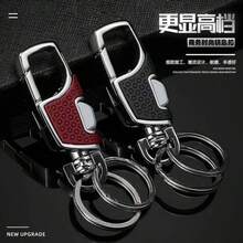 Creative Keychain Men's Business Car Waist Hanging Keychain Waist Hanging Keychain High-End Keychain