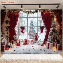 冬季仙境圣诞摄影背景布 - 多色 - 查看 2