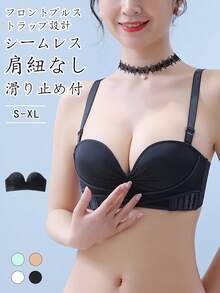 Tube Top Summer Wear Strapless Underwear Nipple Covers Non-Slip Off-Shoulder Bra Top Women's Innerwear - 黑色 - 查看 1