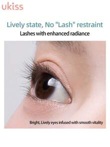 ukiss 5ml+5ml双头睫毛精华液，日常补水，妆前打底，睫毛保湿滋养，温和睫毛护理，睫毛营养配方，双头梳理，眼周不油腻，日常妆容 - 5毫升+5毫升 - 查看 4