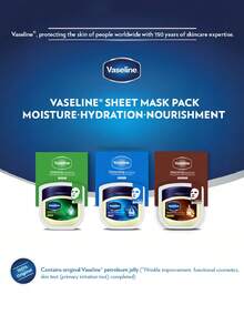 Vaseline [23毫升 x 10片] 神经酰胺凡士林精华修护面膜 | 护肤 | 敏感及干性肌肤屏障修护 | 密集保湿面膜 | 韩国护肤 | 韩国制造 - MOSTURIZG - 查看 11