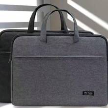 Canvas File Bag Business Meeting Bag Thickened Laptop Bag For Men And Women's Business Trip Briefcase Document Storage