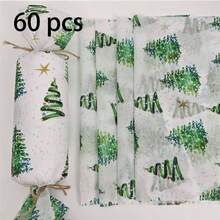 60/30/10 QOQI Christmas Gingerbread Man Tissue Paper - 20x34 Inches Gingerbread And Polka Dot Design, Lightweight Protective Packaging, Santa Claus, Christmas Stockings, Lights, Christmas Tree Leaves, For Gift Wrapping, Fragile Item Protection, Holiday Decorations (Candy Cane Stripes, Blue Stars), Gingerbread Decorations, Holiday Wrapping, Holiday Style, Holiday Theme Prints, Seasonal Wrapping, Holiday Decorations, Party Planning