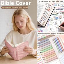 Large Bible Bag With Bible Cover Case For Women, Quilted Church Tote Bag Bible Carrying Case W/Shoulder Strap, Bible Study Supplies Journaling Kit Bible Accessories Mothers Day Christian Gifts For Women Mom Her - 鼠尾草綠 - 查看 8