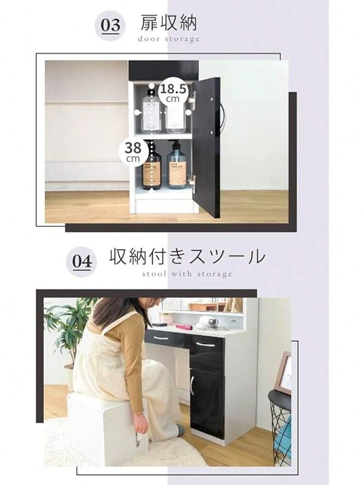 新しい-JKプラン 三面鏡ドレッサー 化粧台 スツール付き コンセント