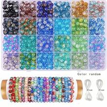 50pcs/360pcs/720pcs Crackle Gradient Dual-Tone Crystal Glass Beads Jewelry Making Supplies Kit, For DIY Bracelets, Necklaces, Earrings, Anklets, Gifts (Random Colors)