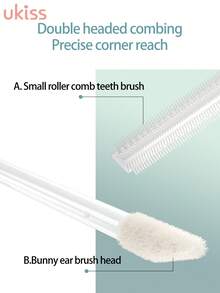 ukiss 5ml+5ml双头睫毛精华液，日常补水，妆前打底，睫毛保湿滋养，温和睫毛护理，睫毛营养配方，双头梳理，眼周不油腻，日常妆容 - 5毫升+5毫升 - 查看 6