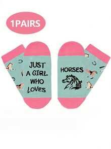 1 Pair Of Horse Pattern Socks, Breathable, Comfortable And Absorbent, Suitable For Daily Wear, Sports, Office And Casual Styles. They Are Gifts Suitable For All Four Seasons