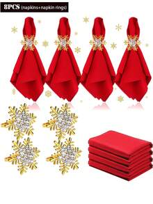 8入組混合裝包括4個聖誕餐巾環和4條紅色餐巾-適用於聖誕節桌面裝飾、晚宴派對
