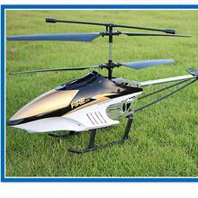 Modelo de juguete recargable de avión y helicóptero de control remoto de gran tamaño - Dorado - Ver 4