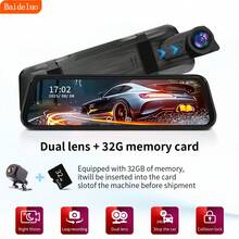 10'' Rear View Mirror Camera Full Touch Screen Mirror Dash Cam, Dual Camera Front 1080P And Rear 720P Backup Camera, WDR Night Vision, 24 Hours Parking Mode, G-Senso,Loop Recording, For Cars, Trucks, SUVs-Holiday Gift