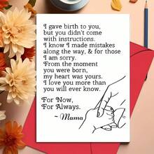 1pc Charming Greeting Cards For All Occasions - Perfect For Mother's Day, Valentine's, Birthdays & More - Includes Envelopes, Ideal For Sons & Daughters