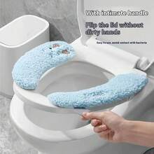 2pcs Of Thick, Warm, Sheep-Shaped Toilet Seat Covers | All-Season Comfort, Aseptic, Hand-Washable With Adhesive Backing - Cute Bathroom Accessory