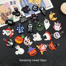 1 paquete de dijes de resina de Halloween de colores aleatorios con diseños de fantasmas, calabazas, calaveras y murciélagos para hacer manualidades de joyería como pulseras, collares y aretes para el Día de los Muertos y fiestas de Halloween