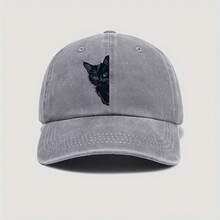 Black Animal Kitten Print Golf Hat - Unisex Vintage Washed Distressed Baseball Cap, Adjustable Quilted Outdoor Hiking Fishing Dad Hat - 灰色 - 查看 5