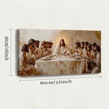 1PC The Last Supper Christian Frame Art Jesus Wall Art Disciples Bread Wine Religious Easter Bible 2D Flat - 彩色 - 查看 9