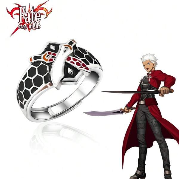 1pc Fate/Stay Night Emiya Archer Cosplay Finger Ring Fate Grand Order Rings Fashion Jewelry Halloween Costume Prop