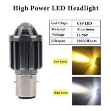 Heyword 12-80V 是一款适用于摩托车和电动汽车的前大灯，配备 LED 黄白双光束透镜和 3570 型灯泡。 - 白色 - 查看 16