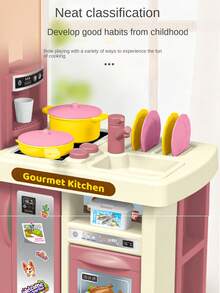 儿童厨房玩具套装，儿童角色扮演玩具套装，迷你烹饪用具仿真厨房玩具，亲子互动玩具，适合男孩女孩，生日礼物，节日礼物，万圣节互动礼物