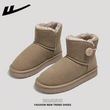 WARRIOR 1 Paar Damen Lässig Outdoor Flache Schneestiefel, warm, leicht, Slip-On, geeignet für den Arbeitsweg, modische & bequeme Damen Schneestiefel mit dicken Sohlen, Straßen-Stil Basis Schneestiefel mit weichen Sohlen