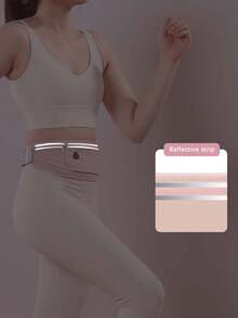 New Sports Phone Waist Bag, Lightweight Running Waist Pack With Large Capacity, Non-Bouncing Fitness Waist Bag For Men & Women, Cycling