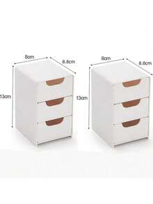 迷你时尚三层抽屉式桌面收纳盒，非常适合收纳办公用品、珠宝和化妆品。