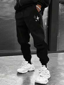 Printed Pattern Casual Sports Long Pants, Suitable For All Seasons, Loose And Well-Fitting, Suitable For Both Men And Women, Street Casual Wear, Comfortable, Jogging For Exercise, Commuting, Tapered Pants - Black 5 - View 1