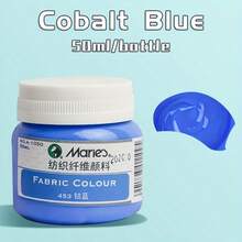 Marie's 织物颜料 1 瓶，50 毫升 - 12 种颜色可选 - 适用于永久性衣物，专业纺织颜料套装，色彩鲜艳，适合艺术家和工匠使用的介质和刷子，适用于 T 恤、鞋子、牛仔裤、帆布包、DIY 项目等艺术工具 - 單件 - 查看 13