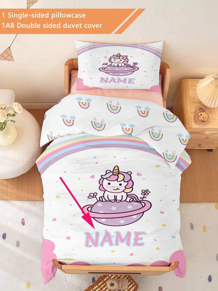 Set de lenjerie de pat personalizat pentru copii cu unicorn drăguț, 2 buc., imprimare față-verso, personalizată (1 față de pernă imprimată pe o singură față + 1 husă de pilotă imprimată față-verso), set pentru creșă/grădiniță, husă de pilotă cu model drăguț imprimat digital, husă de pilotă și față de pernă pentru copii mici, bebeluși, sugari, copii (dimensiunea feței de pernă de 90 * 200/135 * 200 este 50 * 75)