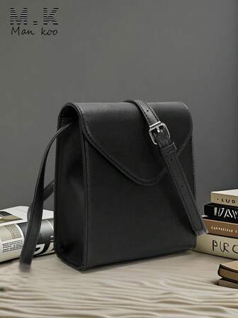 Retro Flap Messenger Crossbody Bag, Waterproof PU Leather, Simple Solid Color, Large Capacity, Casual Business Street Style Small Square Bag For Men, Boys, Vertical Mobile Phone Pouch Christmas Men Bag Valentine Gifts Vintage Shoulder Bag Gift Bag Pack Cross Body Bag Spring Vintage Bags School Supplies Office Bag Sling Bag Small Bag Body Bag Side Bag Waterproof Backpack Festival