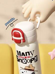 1pc 600ML Snoopy Stainless Steel Vacuum Insulated Water Bottle, Large Capacity Student Cup, Portable Sports Tumbler Cup With Straw, For Men & Women - Multicolor - View 10