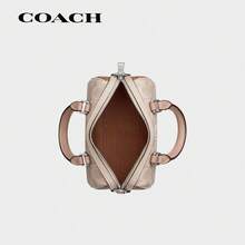 COACH 女士波士頓包枕頭包女包肩包斜挎包手提包沙黃色拼色生日禮物送女友送媽媽聖誕禮物生日禮物