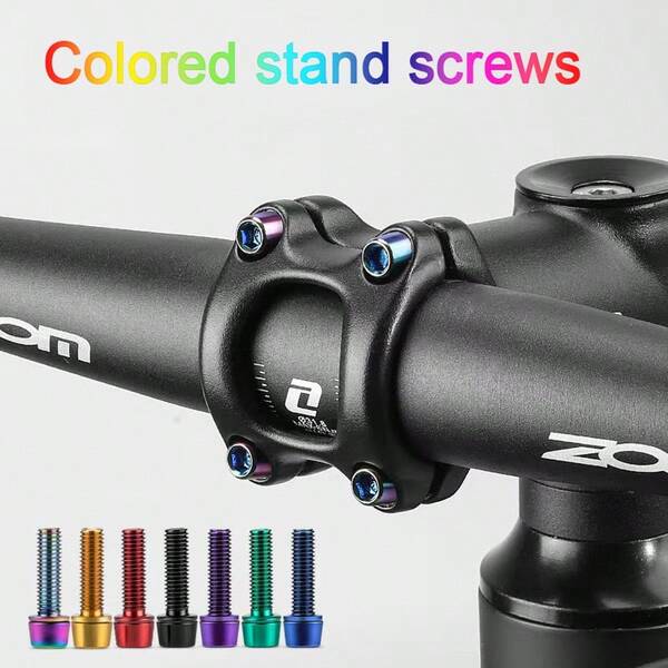 1 قطعة مسامير قامطة ملونة لمقود دراجة الجبل. مسامير رافعة M5*18مم، ألوان زاهية، سن خيط محكم، اكسسوارات الدراجة. (الأنماط الموضحة في الصورة سيتم شحنها بشكل عشوائي)